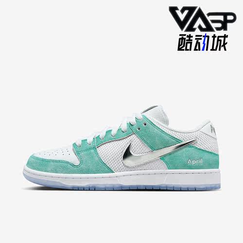 Nike/耐克正品女子低帮板鞋