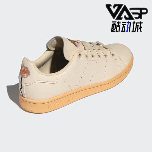 休闲板鞋Adidas/阿迪达斯