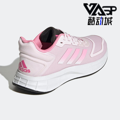 Adidas/阿迪达斯正品GW4116