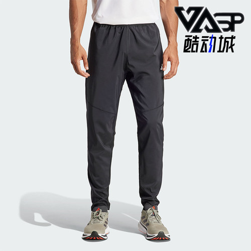 Adidas/阿迪达斯男士运动长裤