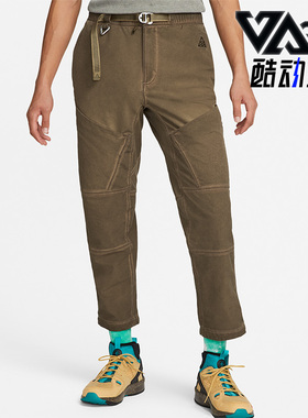 Nike/耐克正品ACG 