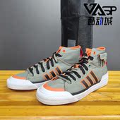 运动鞋 Adidas GZ2655 DL男女中帮经典 阿迪达斯正品 叶草NIZZA