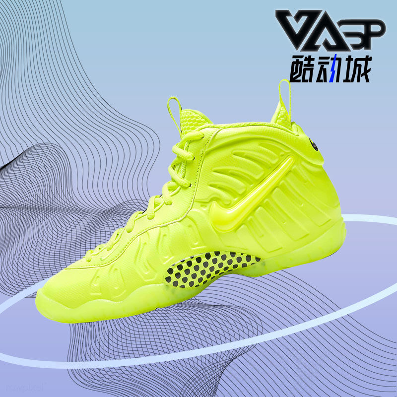 nike耐克正品大童篮球鞋
