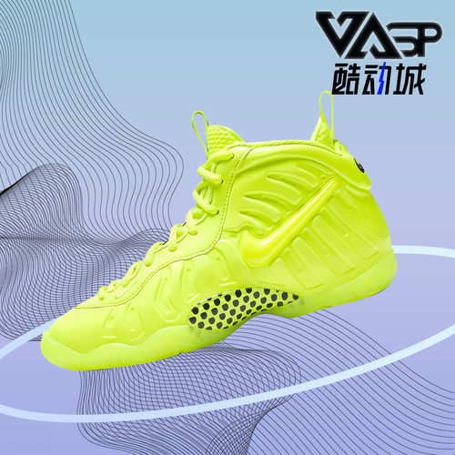 nike耐克正品大童篮球鞋