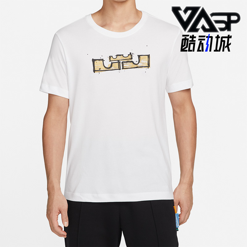 Nike/耐克正品男子运动T恤