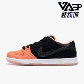 313170 Nike 603 low男子低帮运动休闲鞋 耐克正品 Dunk