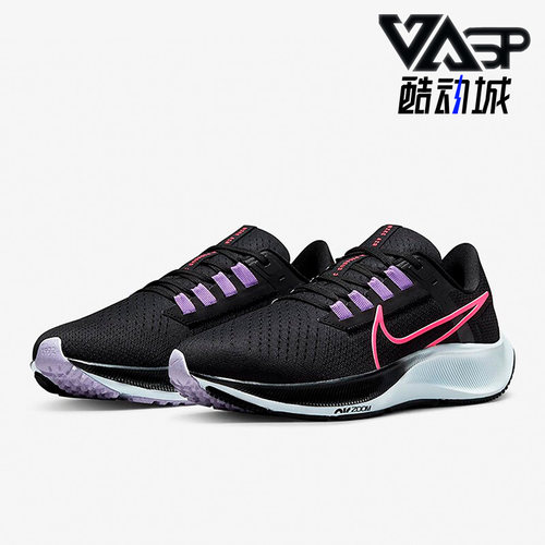 耐克正品新款女子跑步鞋