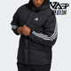 Adidas 男子保暖运动羽绒服H20754 新款 阿迪达斯正品 冬季