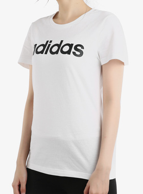 Adidas/阿迪达斯正品新款 W CE T 女子休闲运动短袖T恤EI4714