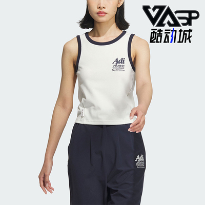 阿迪达斯女士无袖针织背心