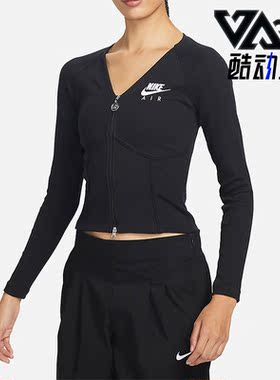 Nike/耐克正品Sportswear 女子长袖拉链开襟上衣FD2377-010