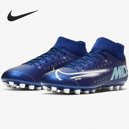 nike男子flymds人工bq5425ag钉