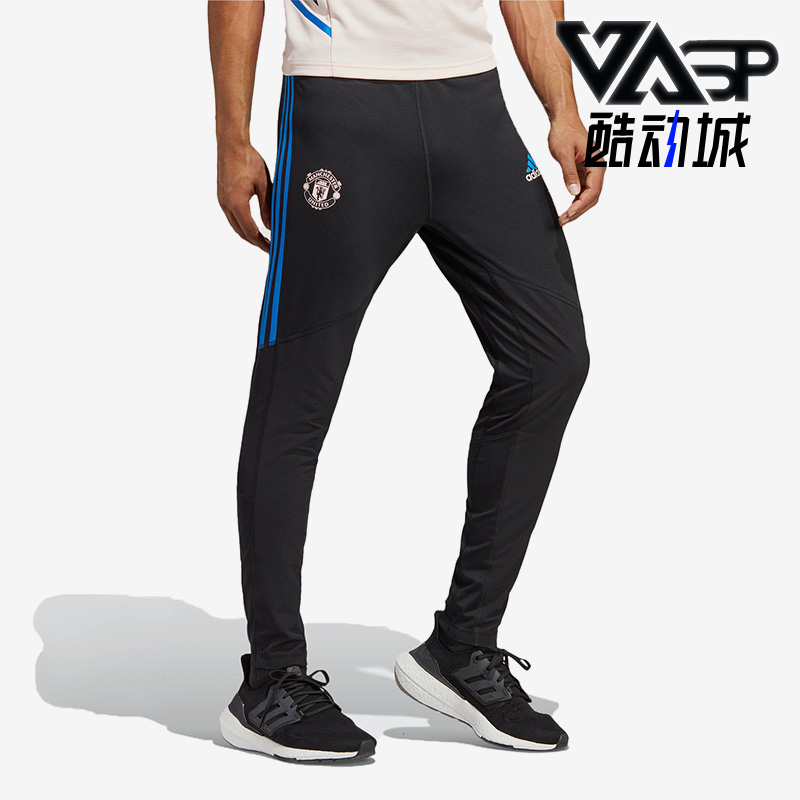 阿迪达斯男曼联专业版运动长裤