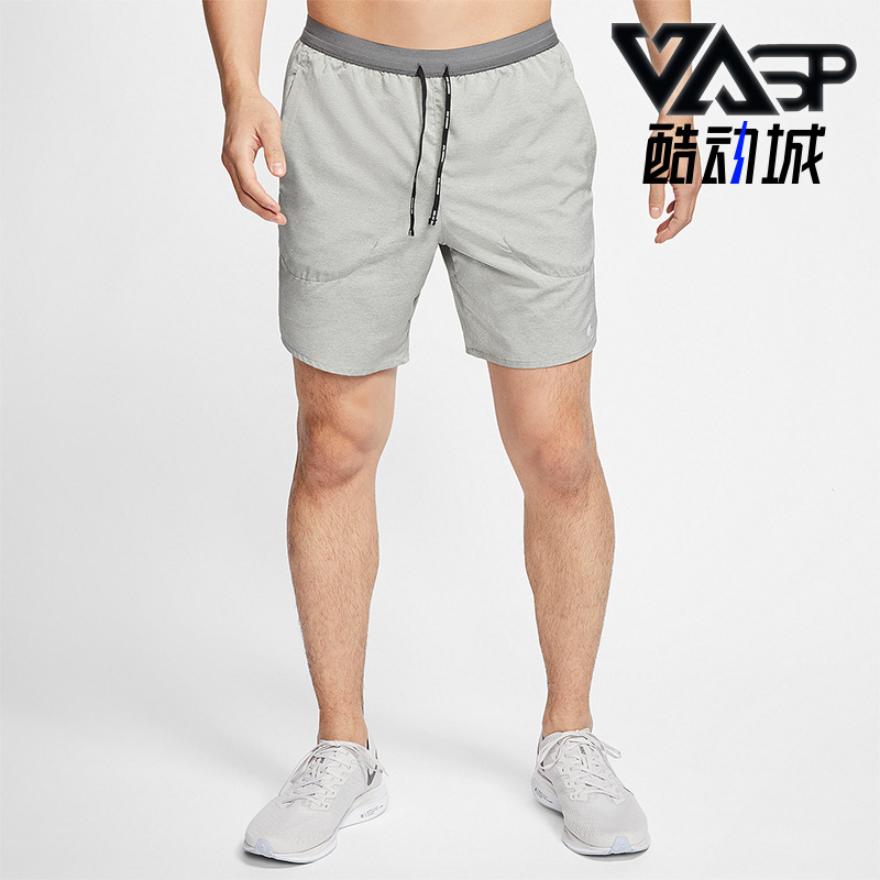 nike耐克正品2020运动休闲短裤