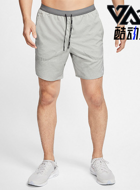 Nike/耐克正品户外运动男子时尚潮流健身跑步训练短裤 CJ5460-068