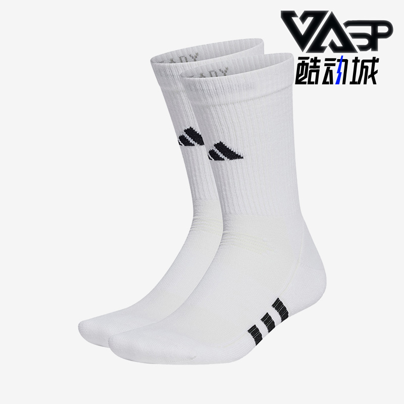 Adidas/阿迪达斯正品冬季新款男女训练运动袜三双装HT3452-封面