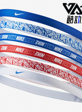 Nike/耐克正品新款健身训练男女同款运动发带(六条装) AC4455-403