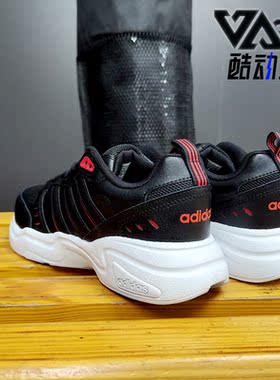 Adidas/阿迪达斯正品 冬季男子STRUTTER轻便休闲跑步鞋FV0426