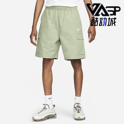 Nike/耐克正品新款男子透气运动休闲工装梭织短裤FB1247-386