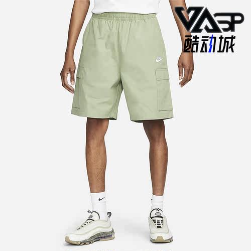 Nike/耐克正品新款男子透气运动休闲工装梭织短裤FB1247-386