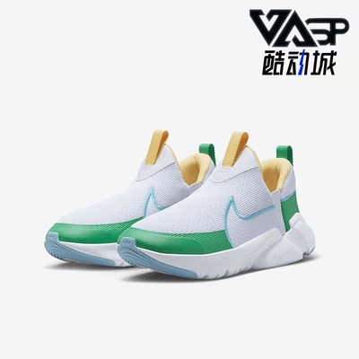 Nike/耐克正品大童跑步鞋