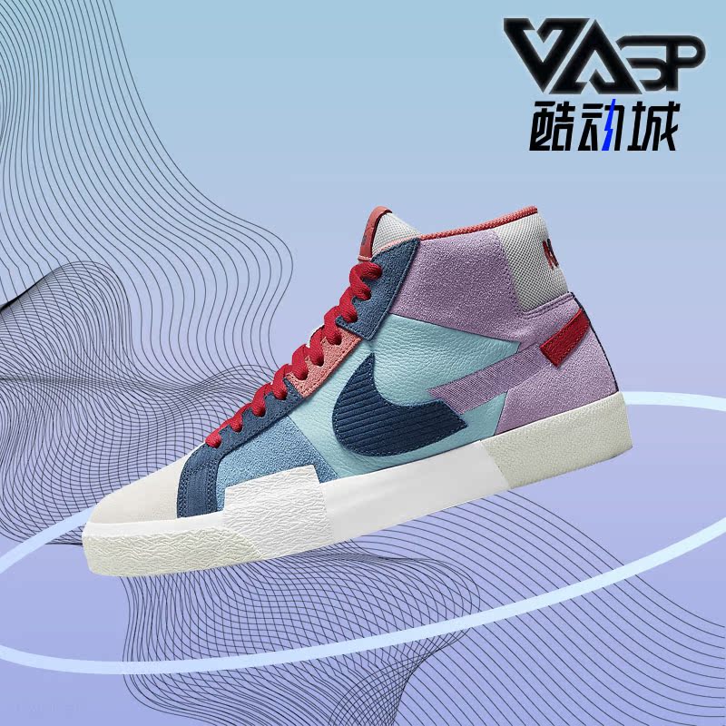 Nike2021年男女休闲高帮板鞋