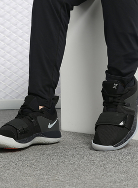 Nike/耐克正品PG1 Paul George EP保罗乔治男子运动篮球鞋878628