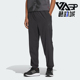 阿迪达斯正品 PT男女款 Adidas 防晒束脚长裤 JJ1301