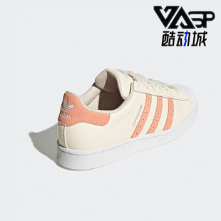 女子三叶草贝壳头板鞋 Adidas 新款 时尚 GX3641 阿迪达斯正品