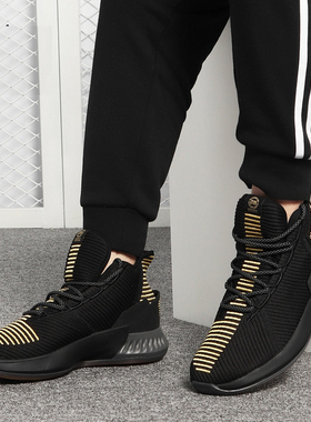 Adidas/阿迪达斯正品  新款D Rose篮球男子场上篮球鞋 BB7657