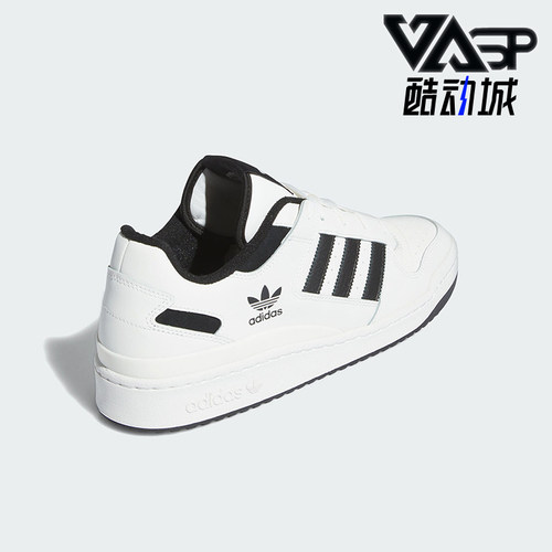 阿迪达斯男女时尚休闲运动板鞋