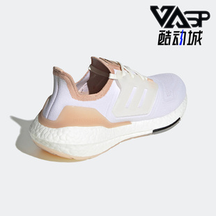 Adidas/阿迪达斯正品BOOST男鞋健身运动休闲缓震透气跑步鞋GX8072