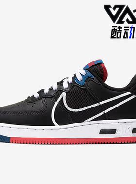 Nike/耐克正品秋季新款女子GS大童款运动休闲低帮板鞋 CT5117-002