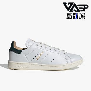 男女运动休闲低帮板鞋 三叶草新款 HP2201 阿迪达斯正品 Adidas