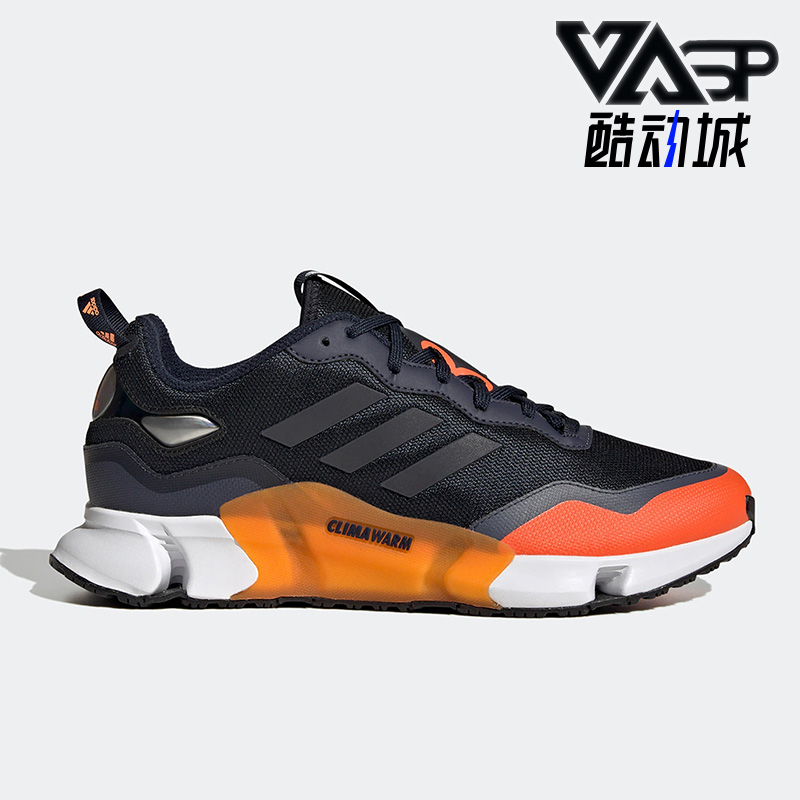 阿迪达斯暖风男女缓震运动跑步鞋