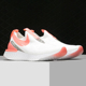 耐克正品 跑步鞋 女子EPIC REACT Nike JDI PHNTM CQ5412
