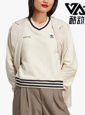 Adidas/阿迪达斯正品三叶草V领女子时尚针织休闲卫衣IN5247