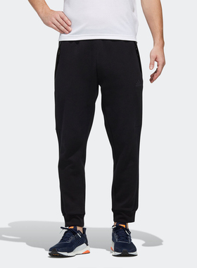 Adidas/阿迪达斯正品 夏季新款男子休闲运动针织长裤FM9383