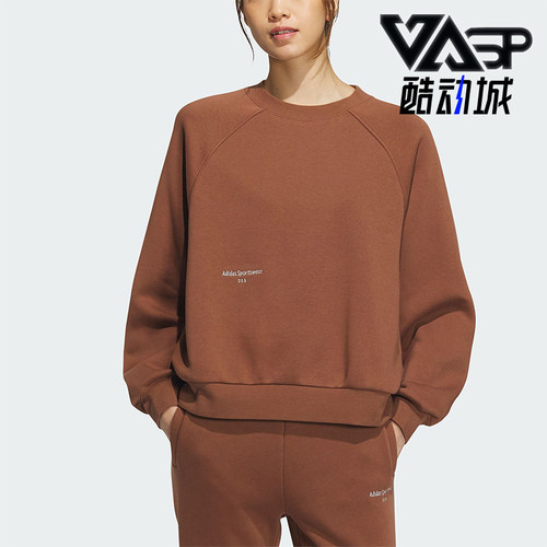 阿迪达斯正品女子加绒卫衣