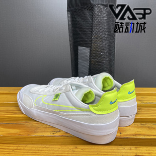 男子低帮休闲鞋 新款 运动鞋 板鞋 CZ5847 Nike 小白鞋 耐克正品