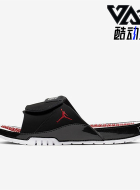 Nike/耐克正品JORDAN HYDRO 11男子运动休闲透气拖鞋 AA1336-006