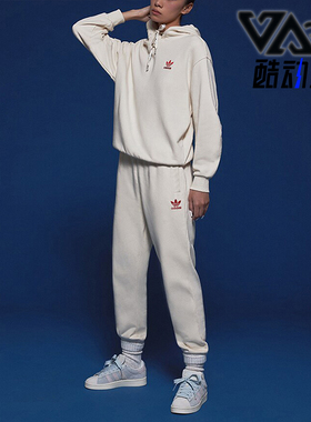 Adidas/阿迪达斯正品三叶草CAMPUS 00S女子运动板鞋IG5990