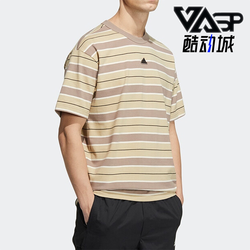 Adidas/阿迪达斯男子运动短袖