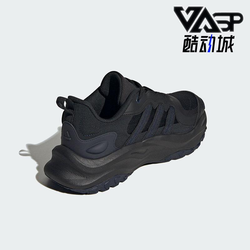 Adidas/阿迪达斯男女缓震跑步鞋