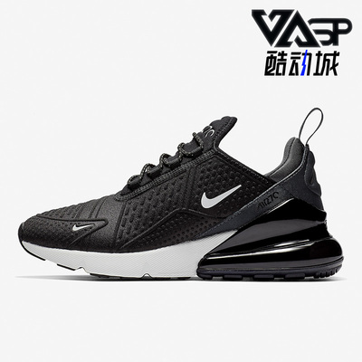 Nike/耐克AR0499正品270