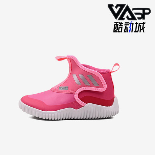 阿迪达斯冬季大童运动鞋