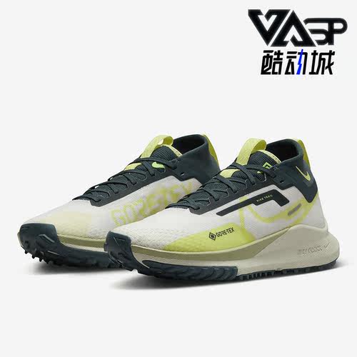 男女运动耐克跑步鞋Nike/耐克