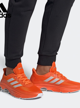 Adidas/阿迪达斯正品 新款 neo QUADCUBE男子休闲运动鞋EH2544