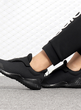 Adidas/阿迪达斯正品 春夏新款男子实战运动休闲篮球鞋 BB9303