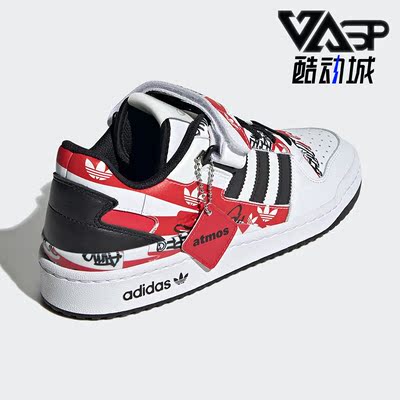 休闲运动鞋Adidas/阿迪达斯